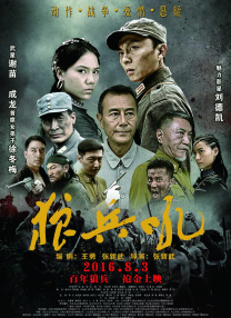 另类免费视频